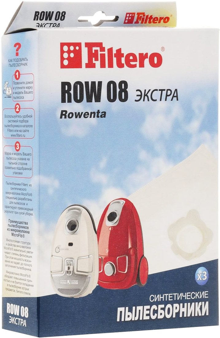 

Комплект одноразовых мешков Filtero ROW 08 Экстра