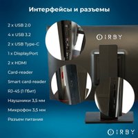 Моноблок IRBY Pro2 27 v2-B-i7127-32-0-480-N-H610-012