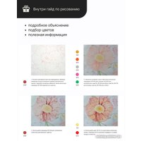 Набор цветных карандашей Pictoria Botanica CPS24B (24 шт)