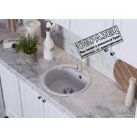 Кухонная мойка Quartz Bond 480 (платина)