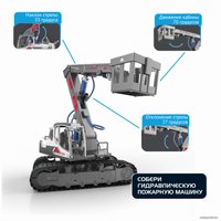 Сборная модель Bondibon Гидравлическая машина 3 в 1 ВВ5694