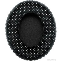 Наушники Shure SRH1540