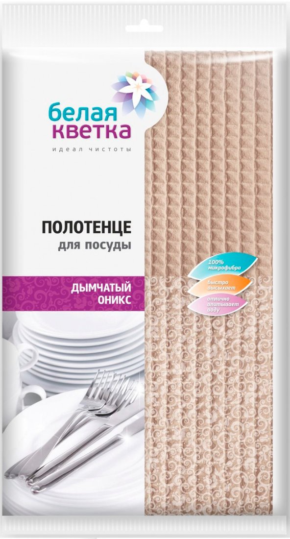

Полотенце Белая кветка Дымчатый оникс 0506 60x40