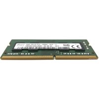 Оперативная память Hynix 4GB DDR4 SODIMM PC4-21300 HMA851S6CJR6N-VK