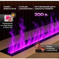 Электрокамин Sundays Home LD-0083 в Витебске