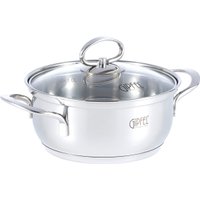 Кастрюля Gipfel Sofia 2316