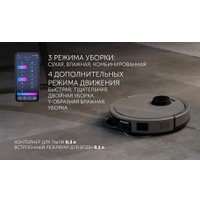 Робот-пылесос Polaris PVCRAC 7790 Wi-Fi IQ Home (серый)