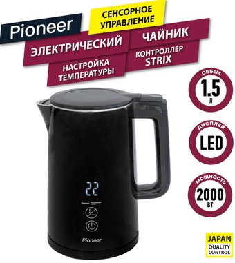 Pioneer KE577M (черный)