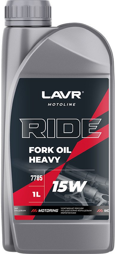 

Гидравлическое масло Lavr Moto Ride Fork Oil 15W 1л