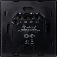 Выключатель SmartBuy SBE-wifi1b-10-SW3-0