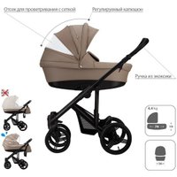 Универсальная коляска BEBETTO Magnum Prima (2 в 1, 05/зеленая кожа)