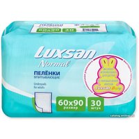 Набор одноразовых пеленок Luxsan Normal 60x90 (30 шт)