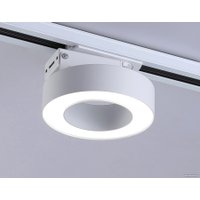 Трековый светильник Ambrella light Track System GL6866 WH