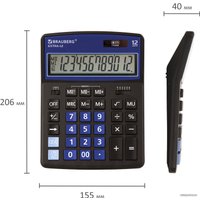 Бухгалтерский калькулятор BRAUBERG Extra 12-BKBU 250472 (черный/синий)