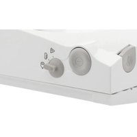 Ломтерезка Gorenje R402W