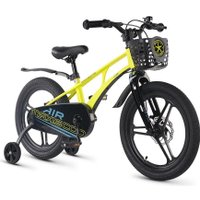 Детский велосипед Maxiscoo Air Pro 18 2026 MSC-A1857P (желтый матовый)