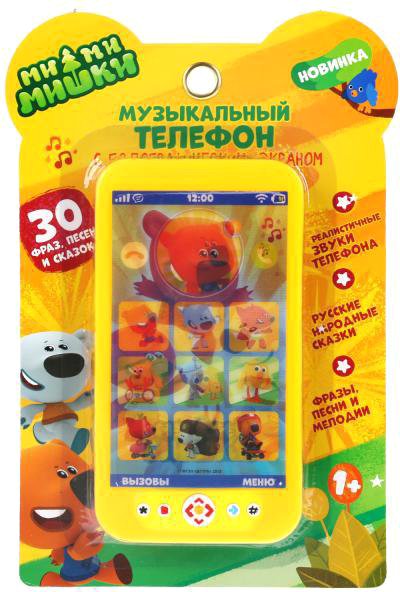 

Развивающая игрушка Умка Телефон. Ми-Ми-Мишки B1507473-R9