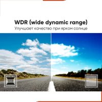 Видеорегистратор Intego VX-850FHD (синий)