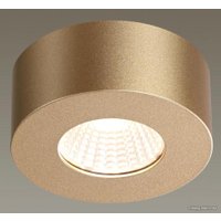 Точечный светильник Odeon Light Bene 4284/7CL