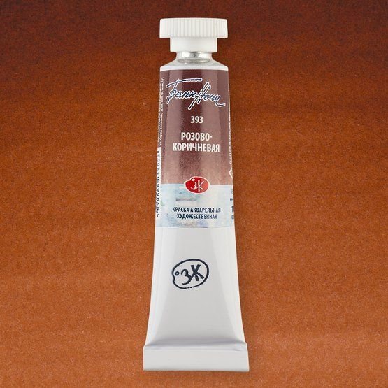 

Акварельная краска Невская палитра Белые ночи 1901393 (10 мл, 393 розово-коричневая)