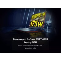 Игровой ноутбук Thunderobot Zero G4 Ultra Orange JT009200GRU