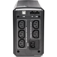 Источник бесперебойного питания Powercom Smart King Pro+ SPT-700-II