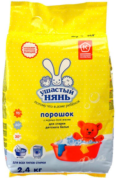 

Стиральный порошок Ушастый нянь Детский (2.4 кг)