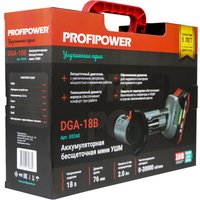 Угловая шлифмашина Profipower DGA-18B (с 2-мя АКБ, кейс)