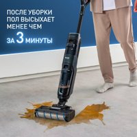 Вертикальный моющий пылесос Tefal X-Clean 4 GF5035F0