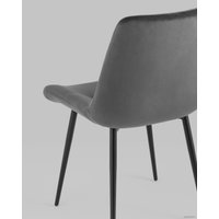 Стул Stool Group Остин (темно-серый велюр)