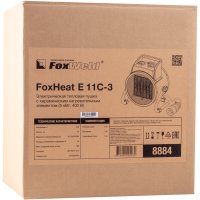 Электрическая тепловая пушка FoxWeld FoxHeat E 11C-3