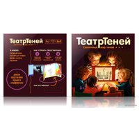 Настольная игра Десятое королевство ТеатрТеней. Театр на столе 04030