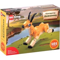Конструктор On Time Антилопа 45265