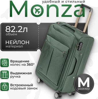 Чемодан-спиннер Monza 8038# (M, зеленый)