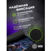 Коврик для стола CACTUS CS-MP-PRO03XLL