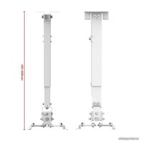 Кронштейн для проектора UniTeki PM2102W (белый)