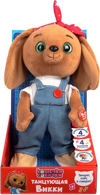

Интерактивная игрушка Кошечки-Собачки Танцующая Викки 39226