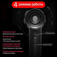 Фен Soocas Airfly P1 (серый)