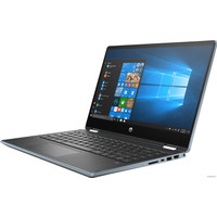 Ноутбук 2-в-1 HP Pavilion x360 14-dh1008ur 104A5EA