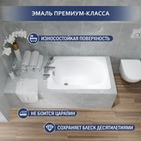 Ванна Lauter Axel 100 21B1110