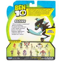 Экшен-фигурка Ben 10 Молния Родная планета 76161