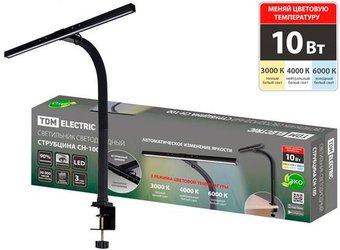 Настольная лампа TDM Electric SQ0337-0166