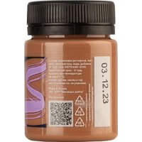 Акриловая краска Невская палитра Декола 14328426 (50 мл, 426 коричневая светлая)