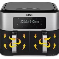 Аэрогриль (аэрофритюрница) Kitfort KT-2249