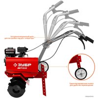 Мотокультиватор бензиновый Зубр МКТ-150