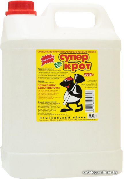 Средство для ванны Avko Супер Крот 5 л