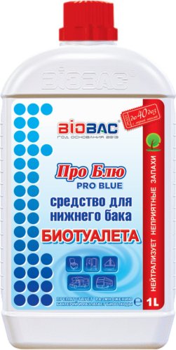Жидкость для биотуалетов BioBac Про Блю (1л)