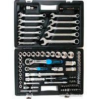 Универсальный набор инструментов Licota ALK-8015F (83 предмета)