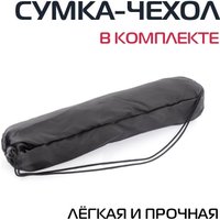 Трипод Rekam MOBIPOD E-110