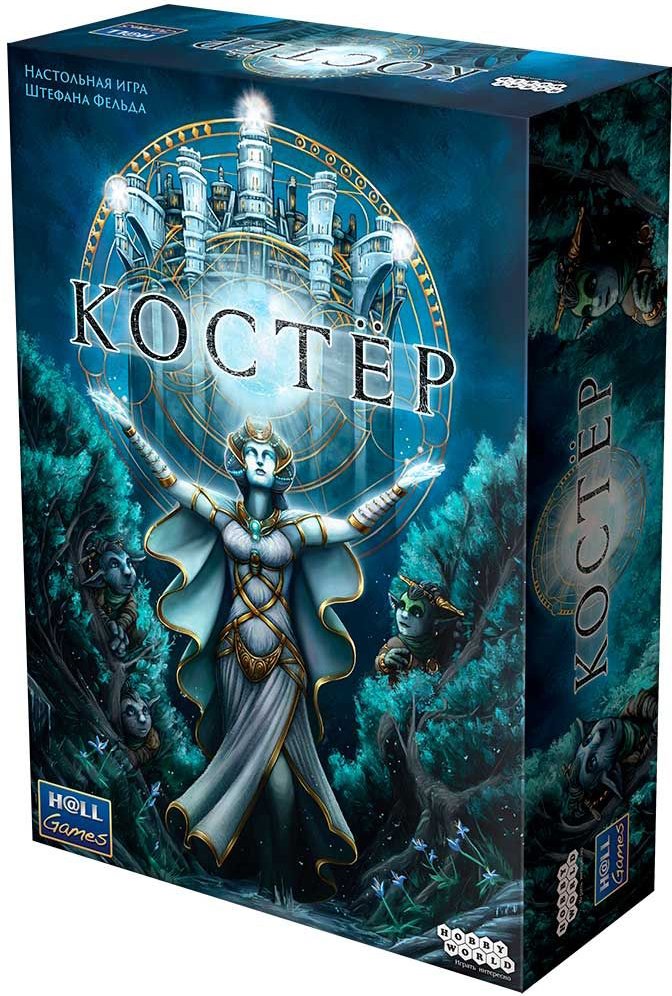 

Настольная игра Мир Хобби Костер